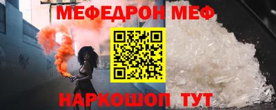 молекула духа Бузулук