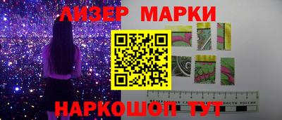мяу мяу мука Бугуруслан
