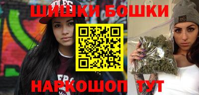кокаин VHQ Будённовск