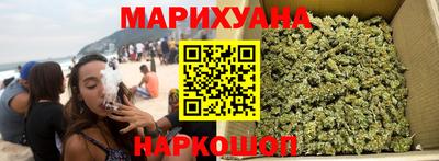 мяу мяу мука Бугуруслан