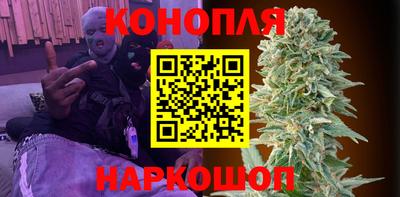 мяу мяу мука Бугуруслан