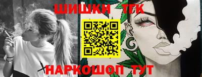 мяу мяу мука Бугуруслан