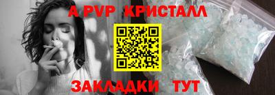 кокаин премиум Лесосибирск