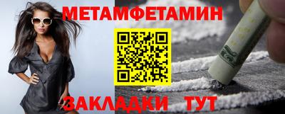 кокаин VHQ Будённовск