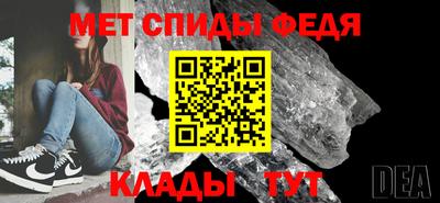 синтетический гашиш Ливны
