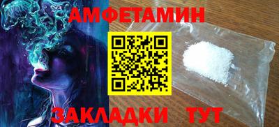 мяу мяу мука Бугуруслан