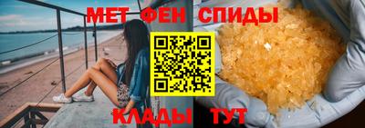 кокаин VHQ Будённовск