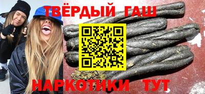 трава Ликино-Дулёво