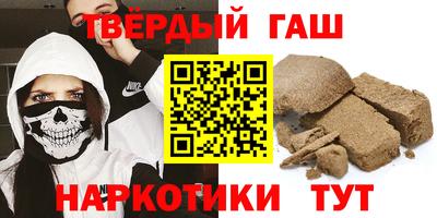 мяу мяу мука Бугуруслан