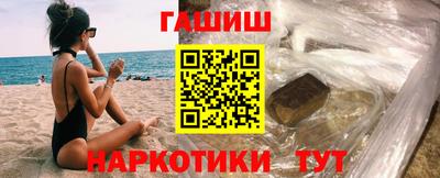 мяу мяу мука Бугуруслан
