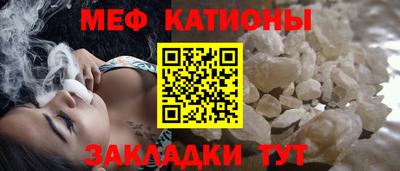 кокаин VHQ Будённовск
