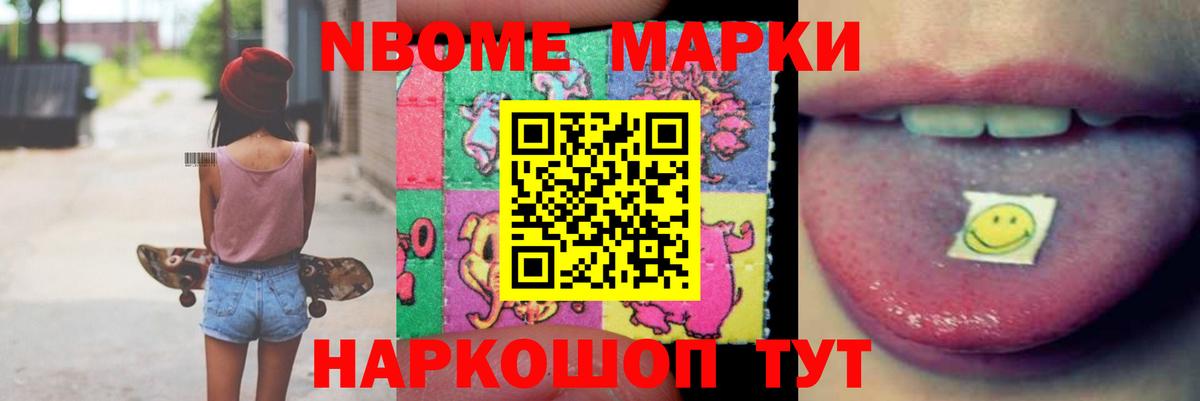 Углич  ЛСД экстази кислота  omg ТОР  LSD-25 экстази кислота  Вход с VPN 